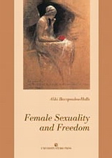 Female Sexuality and Freedom