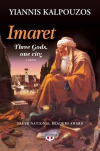 Imaret: Three Gods, One City