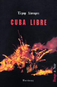 Cuba libre