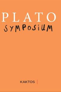 PLATO SYMPOSIUM