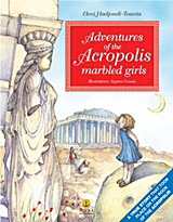 Adventures of the Acropolis Marbled Girls