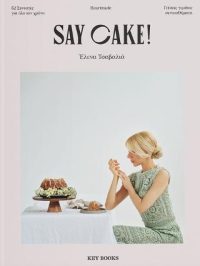 Say cake!